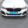 For BMW G30 LCI M Sport 2021-2023 Ccar Front Bumper Lip Spoiler Splitter Diffuser 520i 530i 540i Bumper Guard Cover Body Kit