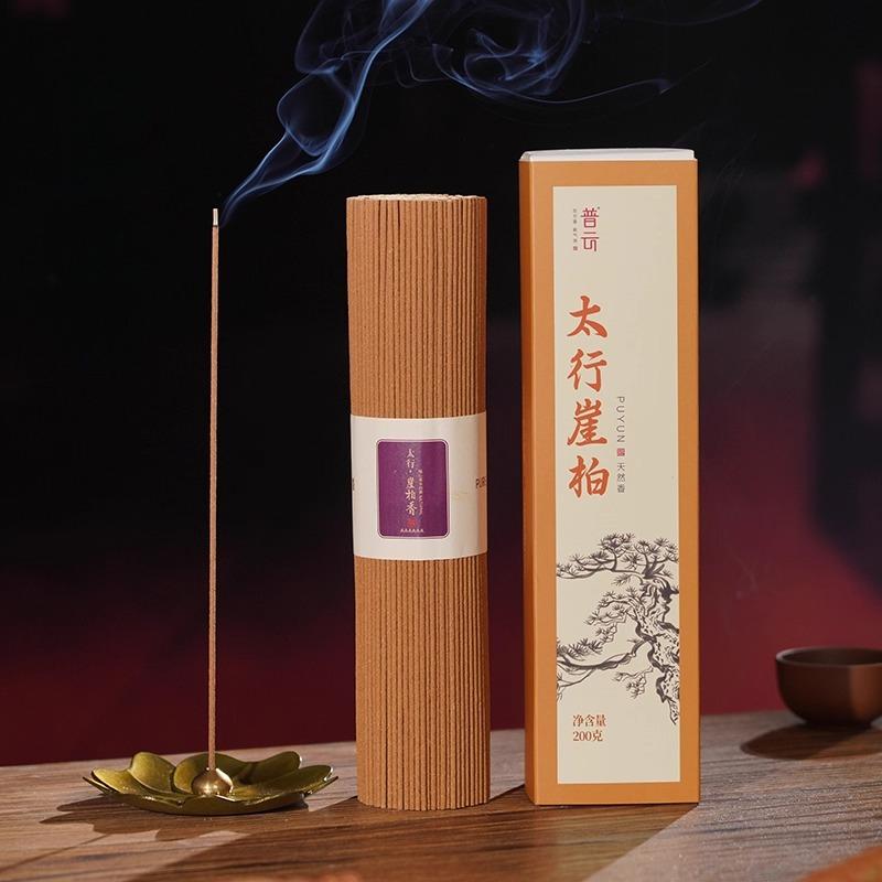 Natural Plants Agilawood Sandalwood Tibetan Incense Stick Home Indoor Bedroom Calm Mind Help Meditation Aid Sleep Purify Air