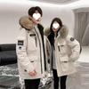 2025 Winter Unisex Extreme Cold Down Jacket with Fur Collar - Thick, Loose, and Warm