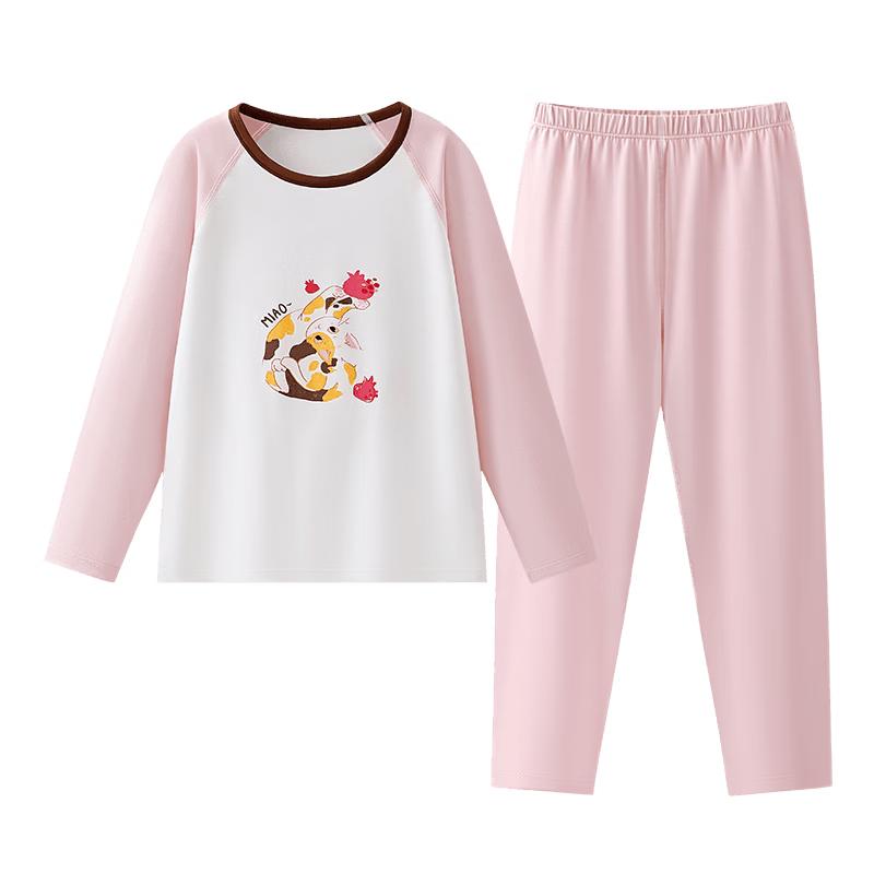 Kids Tencel Modal Thermal Underwear Set 140
