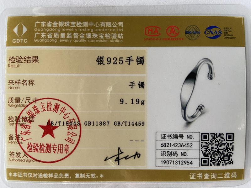 925 Sterling Silver Double Bead Cuff Bangle Bracelet Jewelry