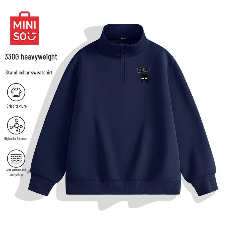 

MINISO Men s Casual Stand Collar Half-Zip Sweatshirt 3XL