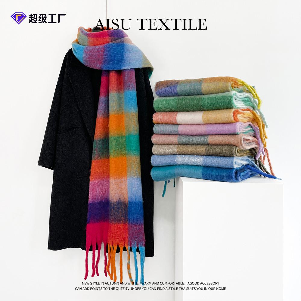Color plaid scarf women's winter warm scarf mohair thickened long scarf hot shawl