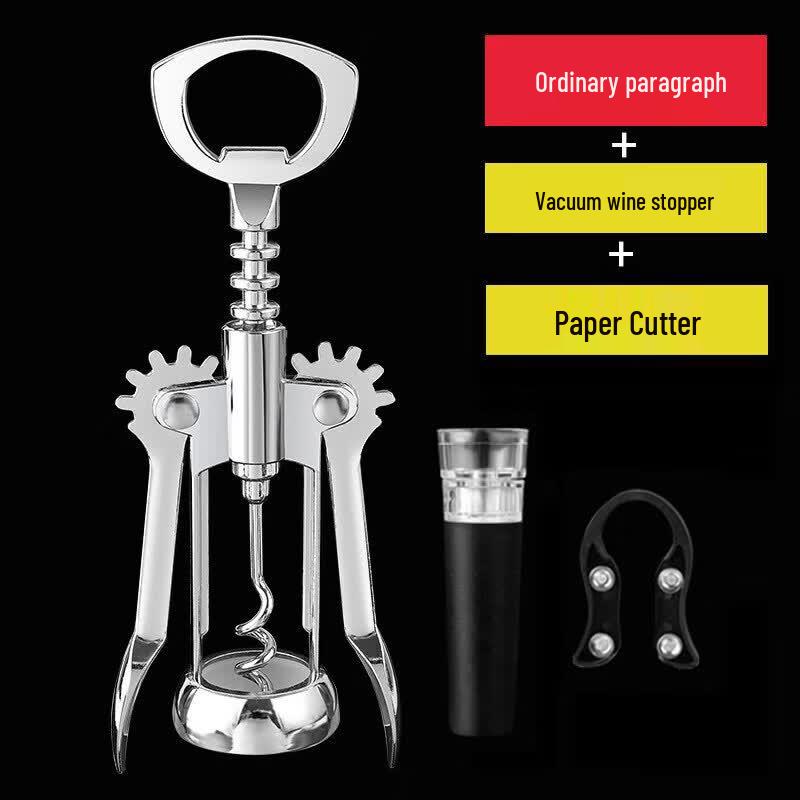 Qiwei Multifunctional Wine Bottle Opener