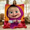 1pz Masha Cuore Coperta da Esterno Leggera in Flanella, Morbida e Calda, Uso Stagione Unica per Divano, Esterno, Campeggio, Soggiorno, Ufficio069