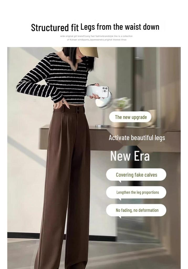 Summer 2025 Women's High-Waist Slim Fit Ice Silk Wide-Leg Pants