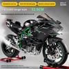 1:6kawasaki H2r Alloy Motorcycle Model Ignition Start Function With Simulated Spray Effect Premium Diecast Locomotive Decoration