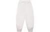 Adidas Knitted Sweatpants Women's Pink HF2506