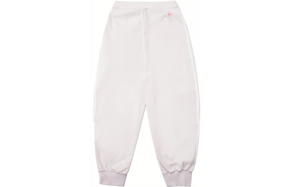 Adidas Knitted Sweatpants Women's Pink HF2506