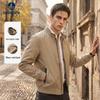 Navigare Men's Stand-Collar Business Casual Windbreaker