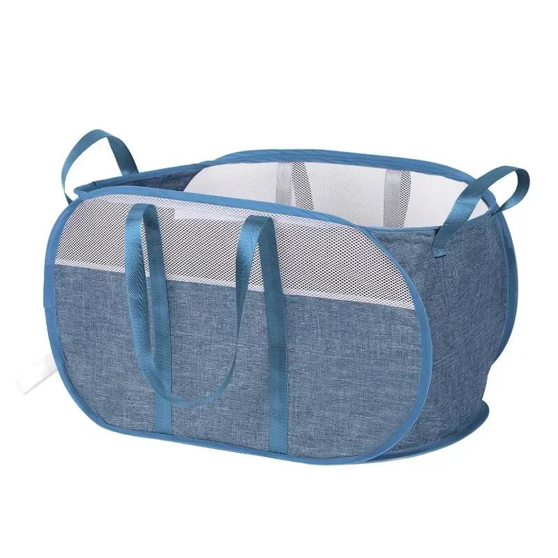 1 Pcs Large Capacity Foldable Laundry Basket Dirty Clothes Breathable Mesh Laundry Basket Storage Household Supplies синий