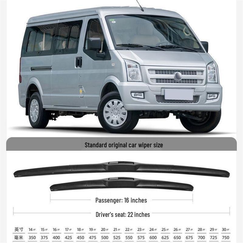 Frameless Silent Wiper Blade for Dongfeng Xiaokang EC36 C36 New Energy Vehicles