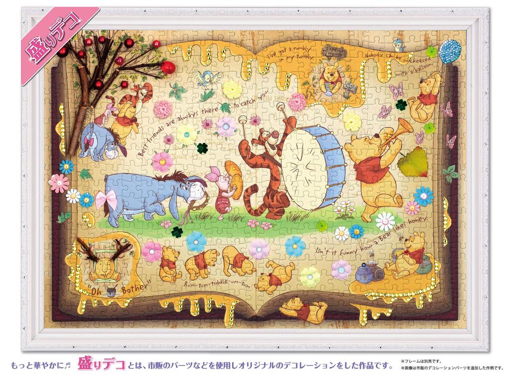 500-piece Jigsaw Puzzle Winnie the Pooh Honey Story [Puzzle Decoration] (38x53cm)