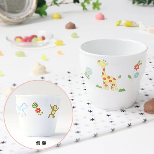 [Offiziell] OGISO (Ogiso) - Wird in Kindertagesstätten verwendet! Verstärkte Porzellantasse mit konkavem Design für guten Halt, perfekt für Puddings und Gelees. Sa