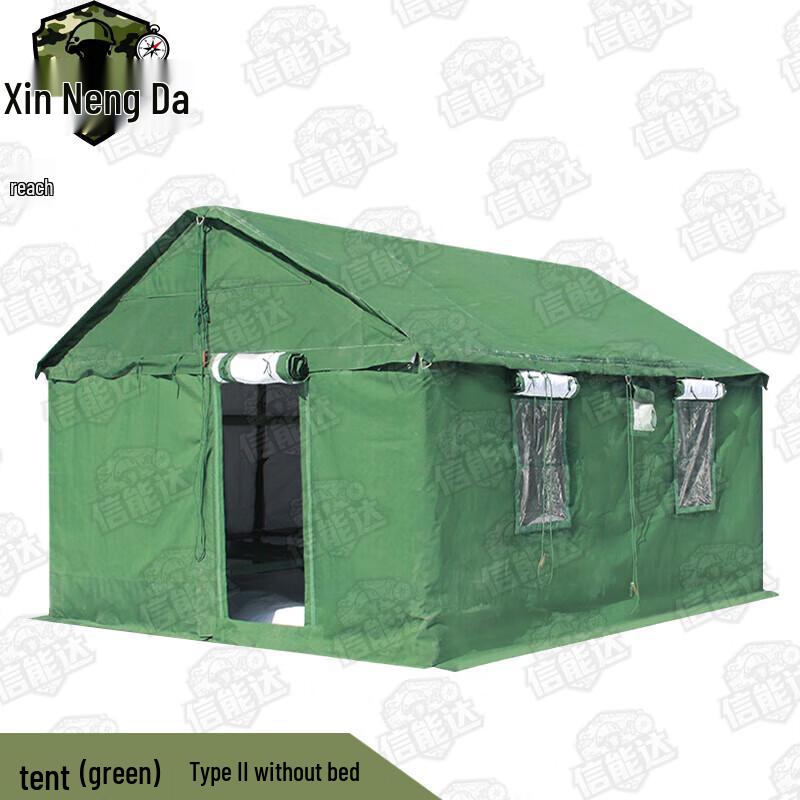 Xinnengda 84A Cold Region Insulated Tent & Accessories