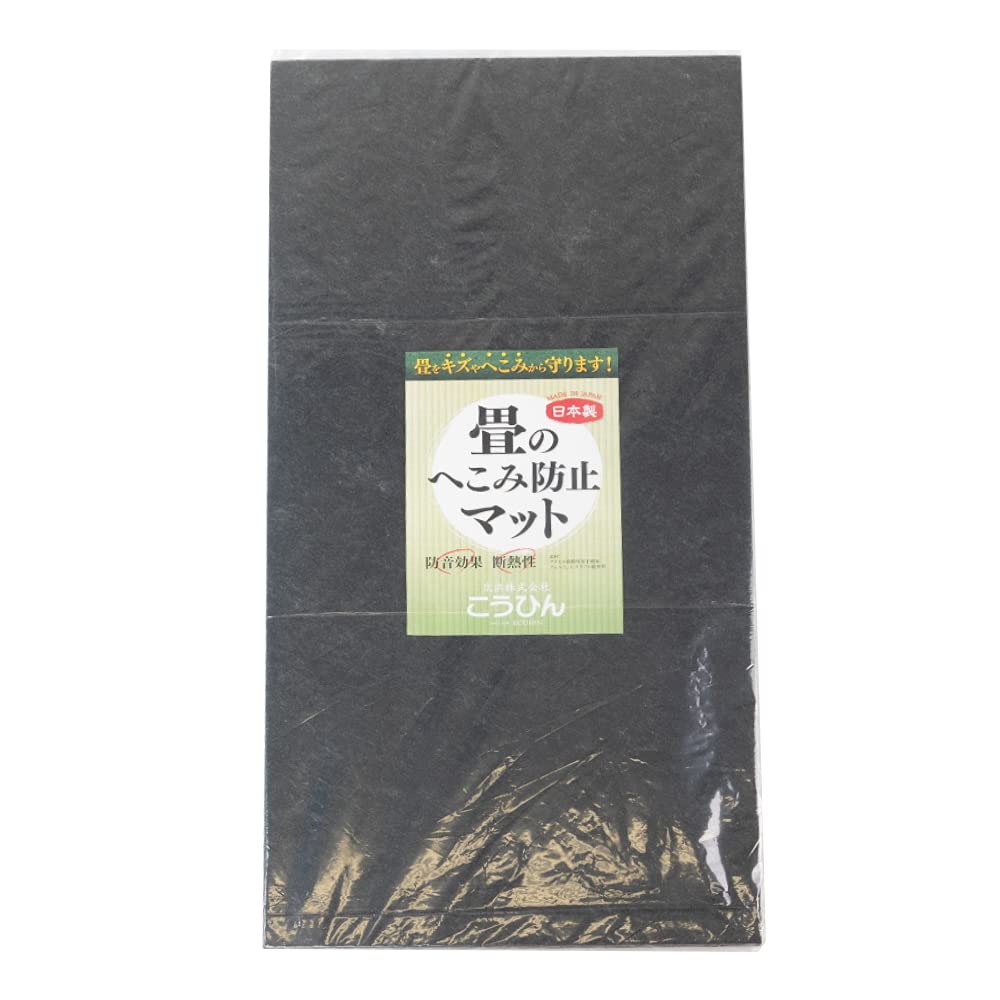Mat for Preventing Indentations Use this to prevent dents and scratches on tatami mats 90cm x 1 mat High-quality Japanese-made "Tatami 90" (approx.