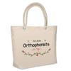 Beach Bag - PLANETEE - Insulated Beach Bag from a Top Speech Therapist - Cotton - Large Capacity - Printed In France