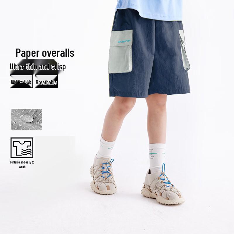 Gulu Diary Unisex Kids  Lightweight Quick-Dry Shorts 150