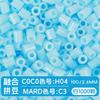 1000Pcs/Pack 2.6Mm Perler Beads Fuse Hama Beads For Diy Handmade Present For Kids Household Decoration Jigsaw Game