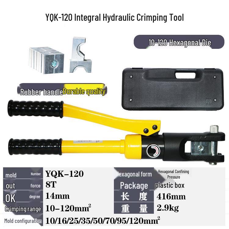 Hydraulic Crimper for Cold Crimping Copper/Aluminum Lugs YQK-70/120/240/300