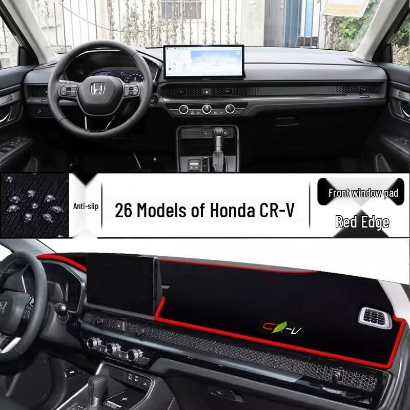 

Honda CR-V Dashboard Sunshade Pad for 26 Models - Front Console Sun Protection Modification.