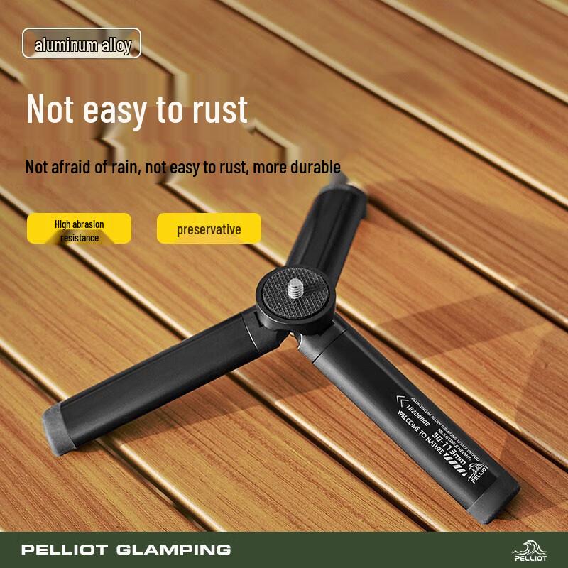 Pelliot Camping Lantern Tripod One Size