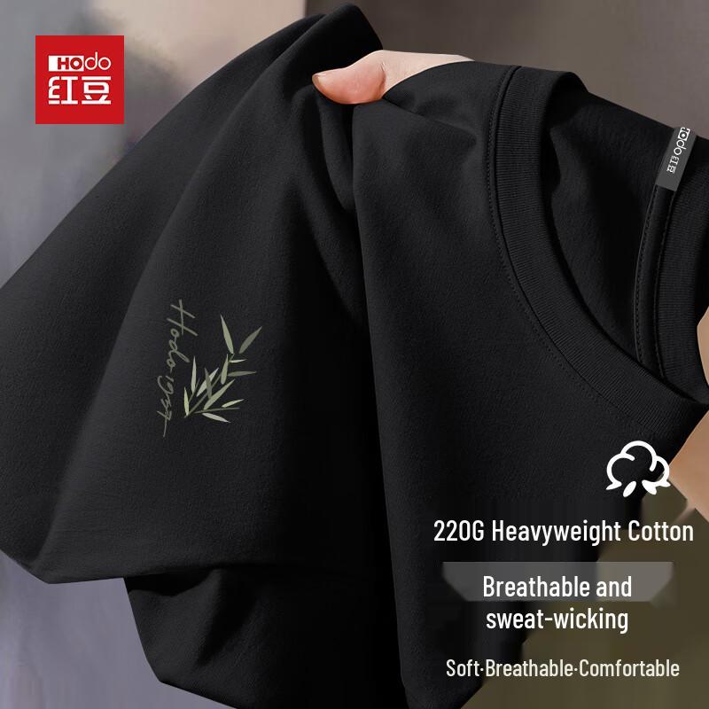 

Мужская футболка Hodo из чистого хлопка с опущенными плечами и круглым вырезом L