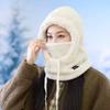 Winter Warm Balaclava Thermal Windproof Ski Hood Motocycle Face Cover Polar Fleece Adjustable Cycling Neck Cover Full Face Mask
