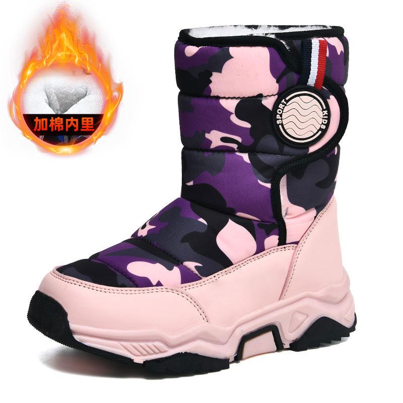 PLUS Children's Snow Boots Winter Children's Velvet Warm and Cold Cotton Boots Non-slip Waterproof Cotton Shoes