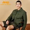 Jeep Men's Outdoor Workwear Jacket
