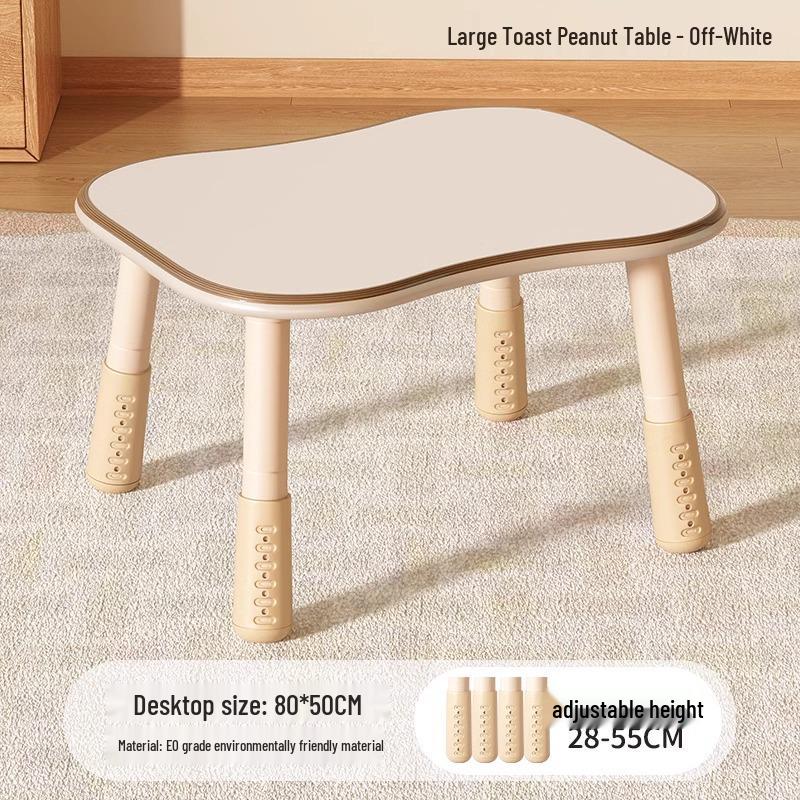 Adjustable Height Student Study Desk and Toy Table