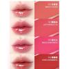 CCSHEER - Shining Mirror Lip Gloss - 5 Colors