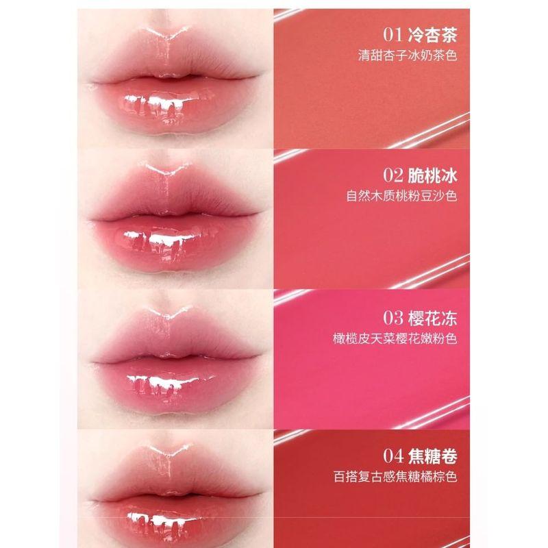 CCSHEER - Shining Mirror Lip Gloss - 5 Colors