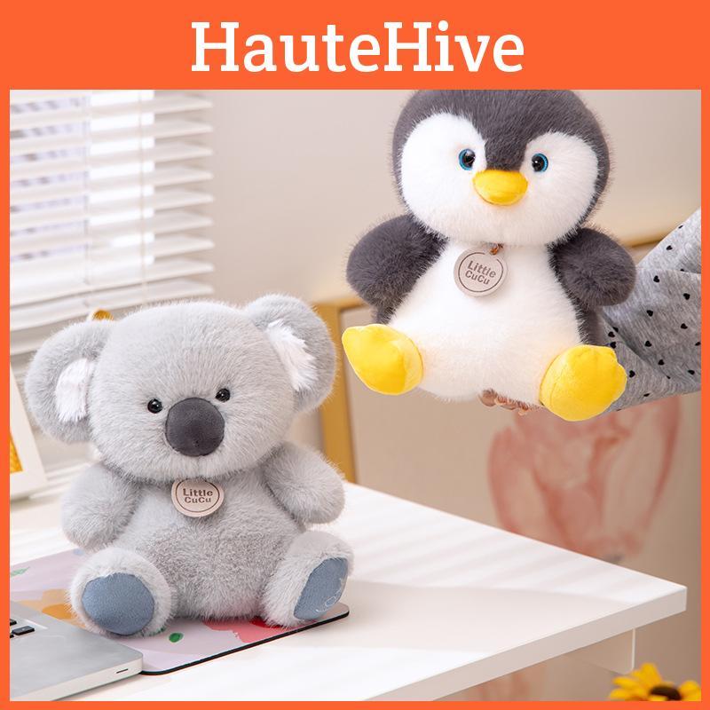 Cute Plush Animal Toy Koala Cat Rabbit Simulation Doll Stuffed Doll Holiday Gift