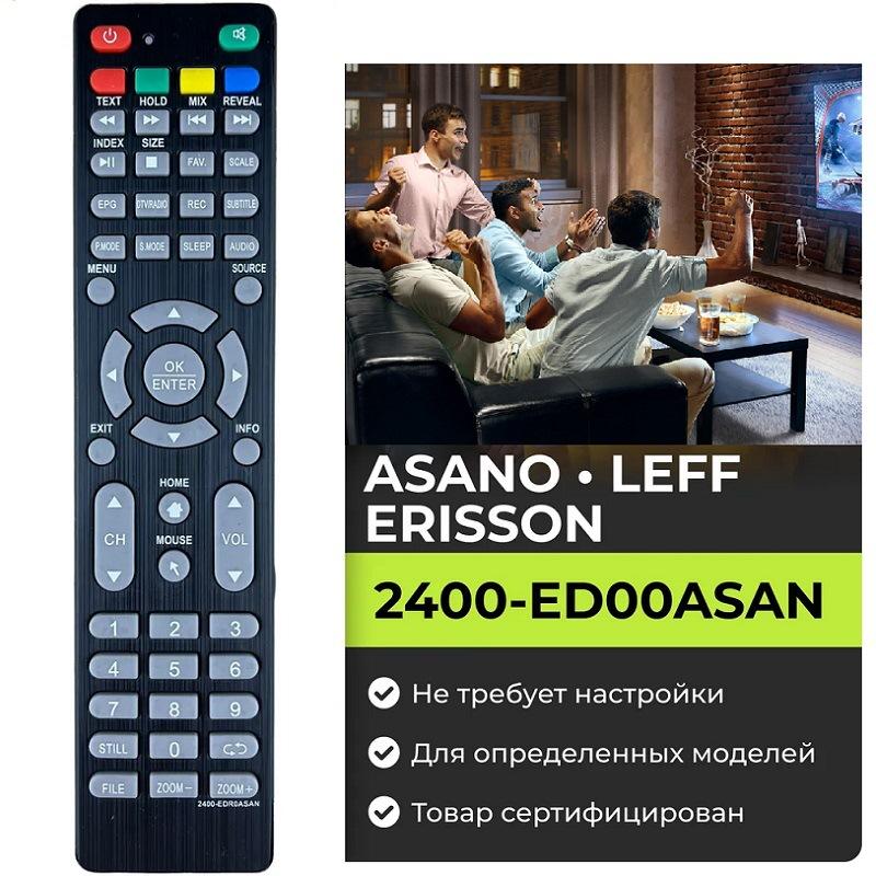 1Pcs Remote Control Universal Smart Led Lcd Tv Controller Replcement For 2400-Ed00Asan 20Lf1020T For Asano