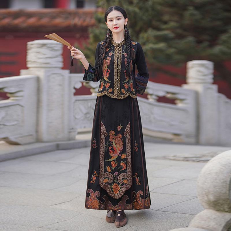 2025 Women's Ethnic A-line Skirt with Phoenix Embroidery