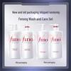FINO Premium Touch Hair Conditioner