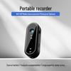 HD Infrared Pocket Camera: Action, Meeting & Law Enforcement Recorder with Screen & Back Clip