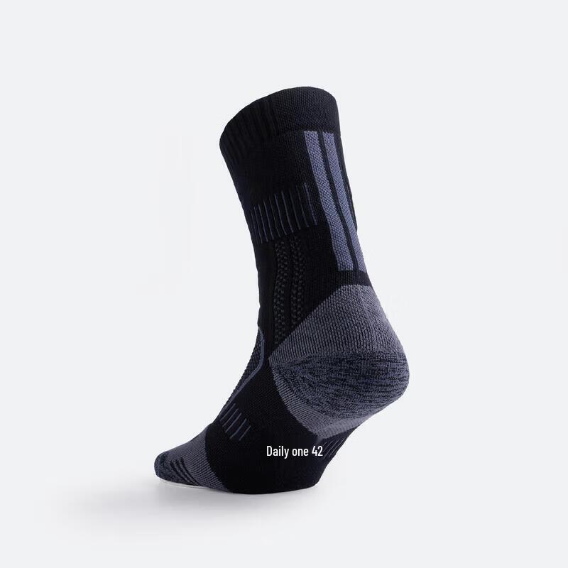 Decathlon RS900 High-Top Tennis Badminton Socken