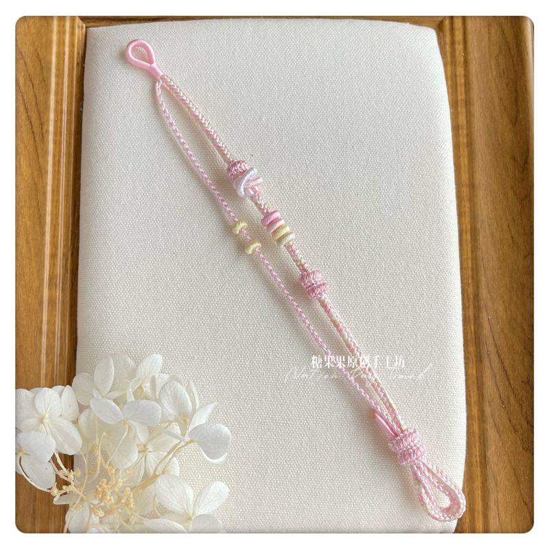 

Двойной узел Двухслойный ремешок для переноски Цветущий персик Носимый Золотой браслет с бусинами на удачу Год рождения Ручное плетение Подарок для лучшей подруги Light pink 15-18cm