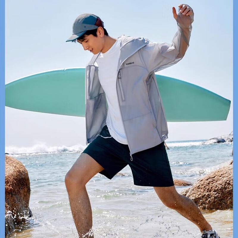 Toread Men s Lightweight Sun Protection Jacket S