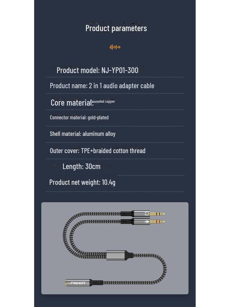 PISEN 3,5mm Audio-Splitterkabel für Handy- und PC-Headset/Mikrofon.