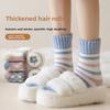 Thick Socks - Children's Thick, Warm, Thick Blue-striped, Ribbed Socks for Autumn and Winter, Long Socks, Thick and Warm Mid-calf Socks