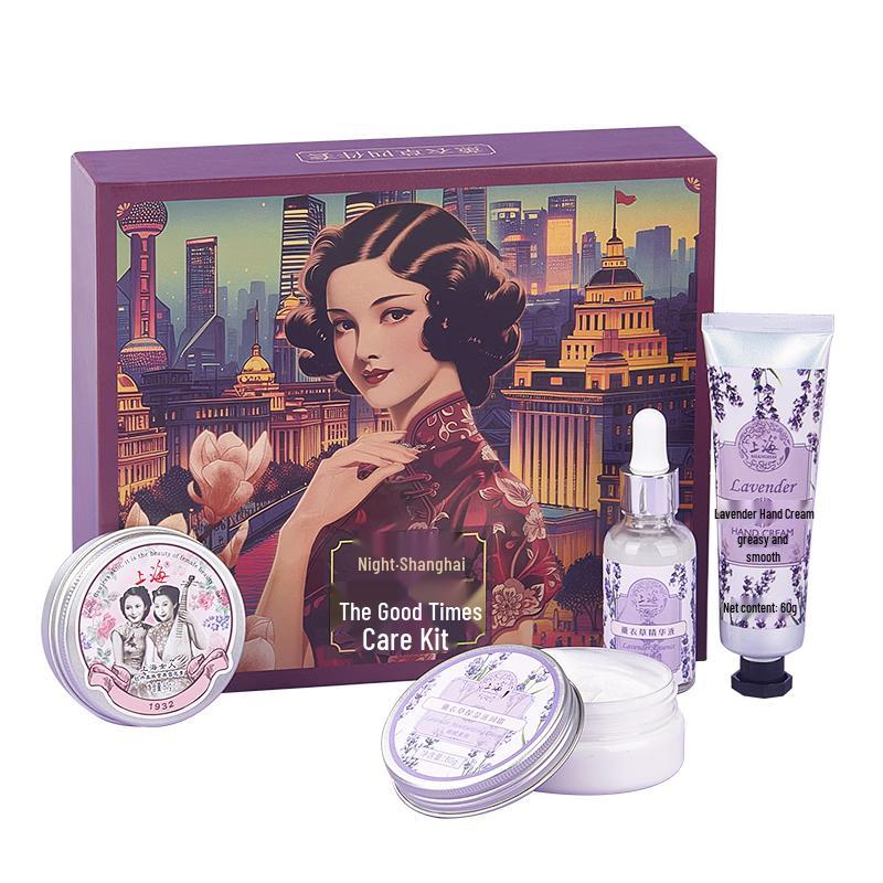 Shanghai Woman Skincare Gift Set