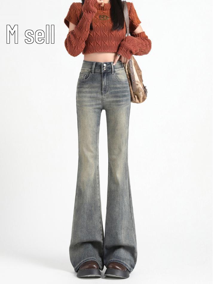 

Plus Size High-Waist Retro Flare Jeans for Women - Slimming Floor-Length Horseshoe Style 3XL