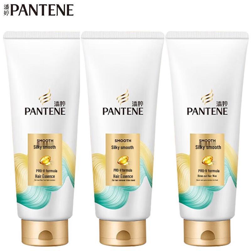 Pantene Silky Smooth Conditioner Set