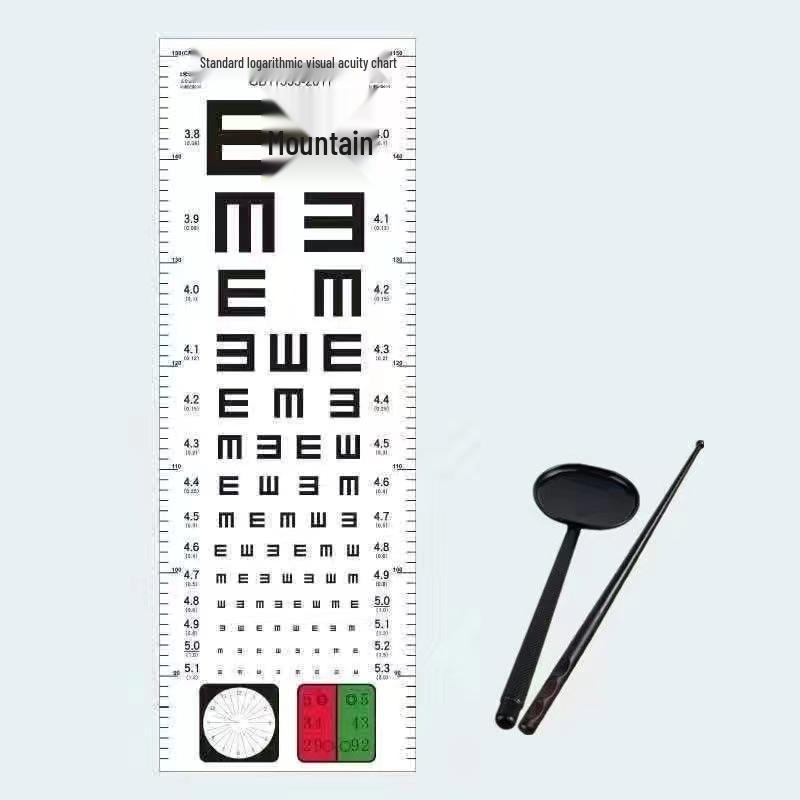 Standard LogMAR Visual Acuity Chart for Children and Adults - English Letters