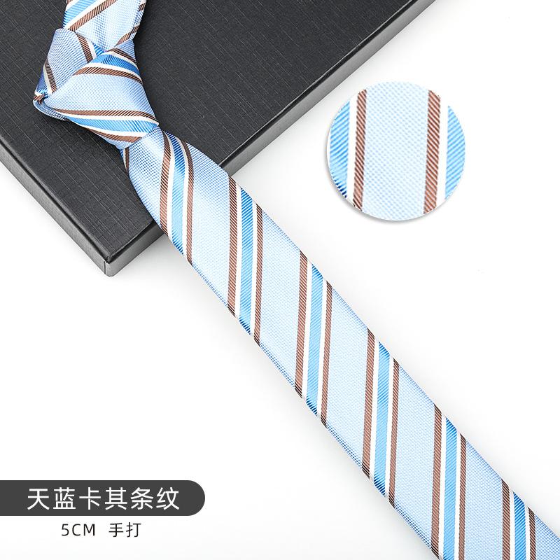 Men'S And Women'S Korean Version 6Cm Fashion Casual Professional Striped Hand-Made Thin Tie Groom Best Man Wedding Banquet Tie