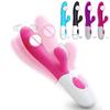 Skin Non Irritating Silicone Vibrator Hypoallergenic Safe Material Long Time Comfortable Use Dual Area Synchronous