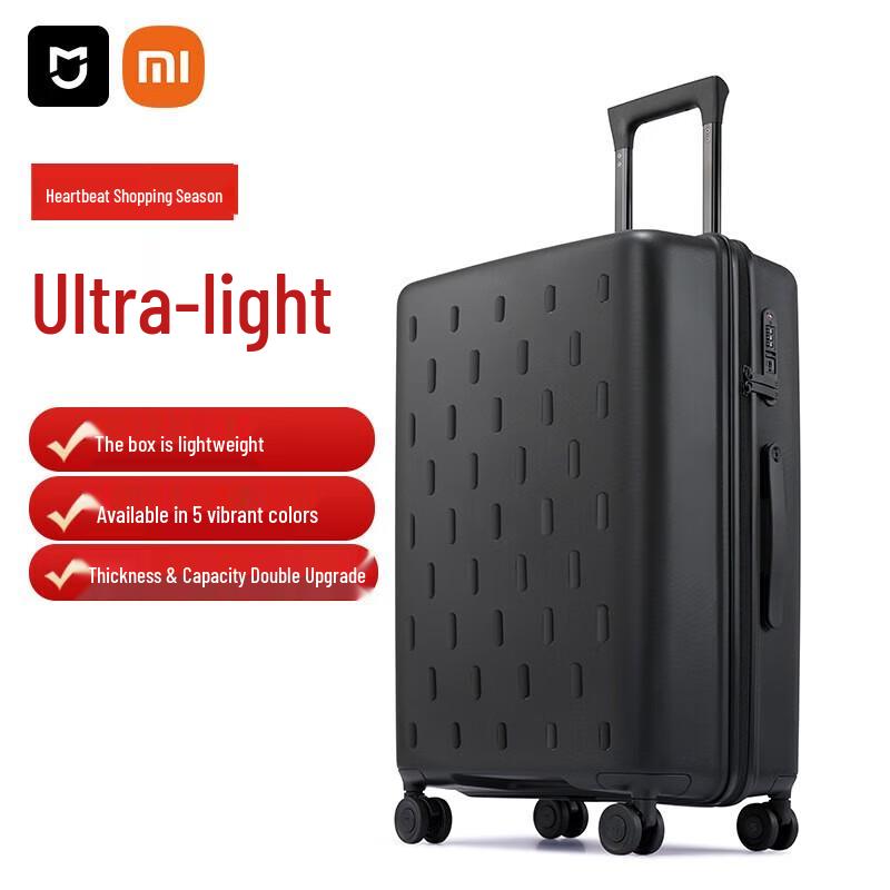 Xiaomi 24-дюймовый жесткий чемодан на колесиках